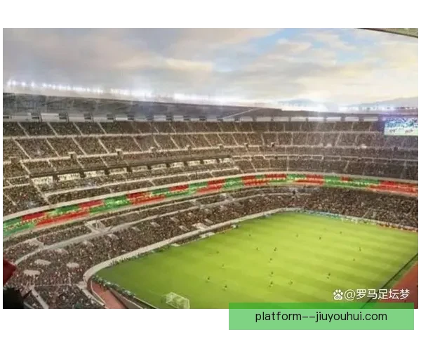 2026世界杯开幕式场馆阿兹特克体育场高科技LED巨幕系统安装完成