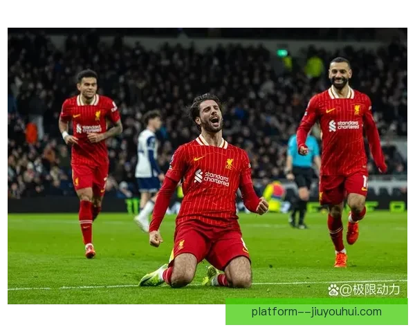 努涅斯在利物浦展现惊人冲击力与跑位意识却频繁错失良机引热议