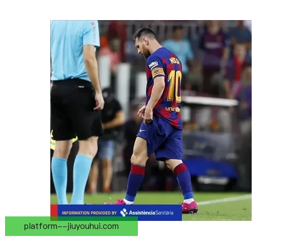 国际米兰前锋小图拉姆因大腿拉伤将缺席三周以上比赛