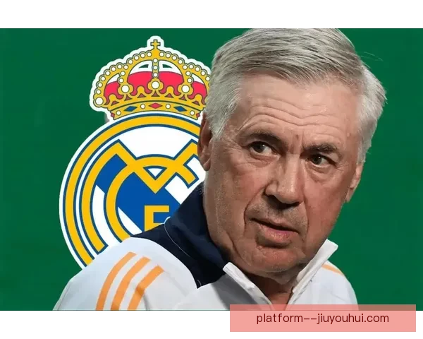 安切洛蒂确认赛季结束后决定皇马执教未来动向