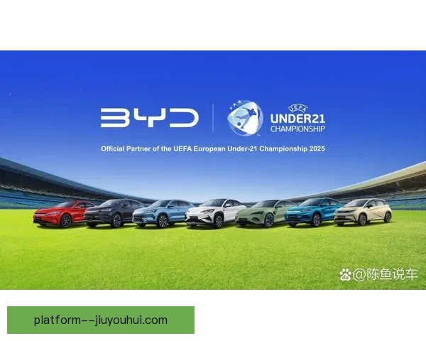 曼城与能源公司续约赞助再续合作共创辉煌未来