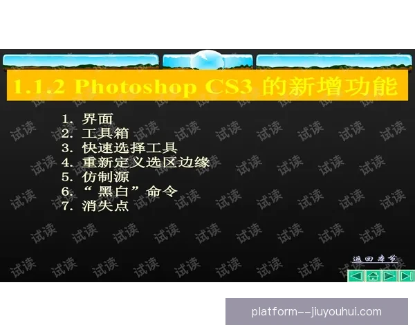 欧协联赛程全面解析助你轻松掌握赛事动态随时跟进每场精彩对决 欧协联赛程全面解析助你轻松掌握赛事动态随时跟进每场精彩对决